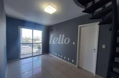 Apartamento com 2 quartos à venda na rua teodoro sampaio, 408, pinheiros, são paulo, 75 m2 por r$ 1.100.000