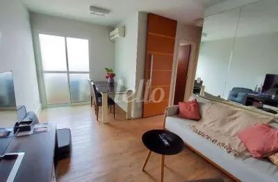 Apartamento com 2 quartos à venda na rua quatá, 960, vila olímpia, são paulo, 69 m2 por r$ 980.000