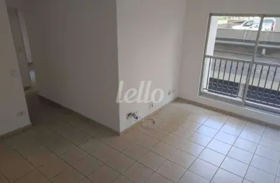 Apartamento com 2 quartos à venda na rua helena, 102, vila olímpia, são paulo, 70 m2 por r$ 750.000