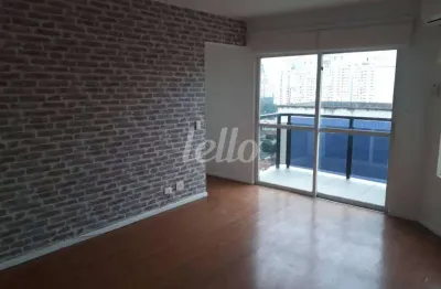 Apartamento com 2 quartos à venda na rua doutor alceu de campos rodrigues, 291, vila nova conceição, são paulo, 89 m2 por r$ 1.100.000