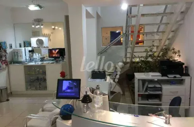 Prédio com 9 salas à venda na rua professor atílio innocenti, 467, vila nova conceição, são paulo, 210 m2 por r$ 7.450.000