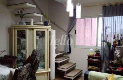 Apartamento com 2 quartos à venda na rua frei caneca, 239, consolação, são paulo, 80 m2 por r$ 960.000