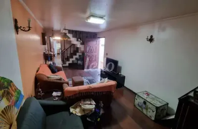 Casa comercial com 1 sala à venda na rua itaretama, 42, vila prudente, são paulo, 163 m2 por r$ 800.000