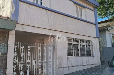 Casa com 3 quartos à venda na rua jaboticabal, 1694, vila bertioga, são paulo, 248 m2 por r$ 1.700.000