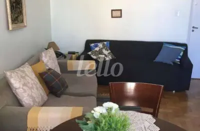 Apartamento com 1 quarto à venda na rua do oratório, 77, mooca, são paulo, 45 m2 por r$ 310.000