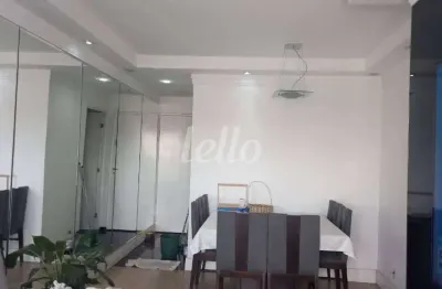 Apartamento com 3 quartos à venda na avenida professor luiz ignácio anhaia mello, 5001, vila graciosa, são paulo, 65 m2 por r$ 479.000