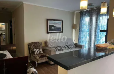 Apartamento com 2 quartos à venda na rua itajaí, 125, mooca, são paulo, 66 m2 por r$ 639.000
