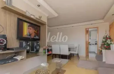 Apartamento com 3 quartos à venda na rua diogo vaz, 77, cambuci, são paulo, 85 m2 por r$ 550.000