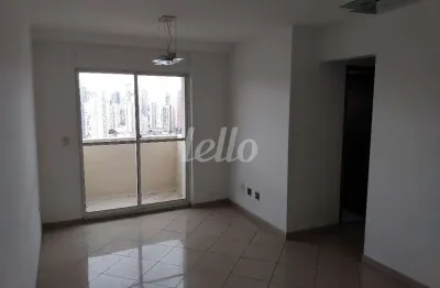 Apartamento com 2 quartos à venda na rua major basílio, 491, mooca, são paulo, 61 m2 por r$ 600.000