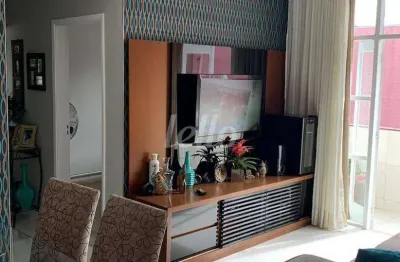 Apartamento com 2 quartos à venda na rua javari, 502, mooca, são paulo, 87 m2 por r$ 500.000