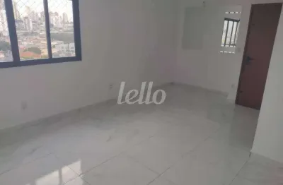 Apartamento com 3 quartos à venda na rua são luís do paraitinga, 47, quinta da paineira, são paulo, 75 m2 por r$ 520.000