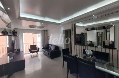 Apartamento com 2 quartos à venda na rua solidônio leite, 2694, vila ivone, são paulo, 68 m2 por r$ 450.000