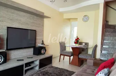 Casa em condomínio fechado com 2 quartos à venda na rua chaberá, 263, vila formosa, são paulo, 75 m2 por r$ 450.000