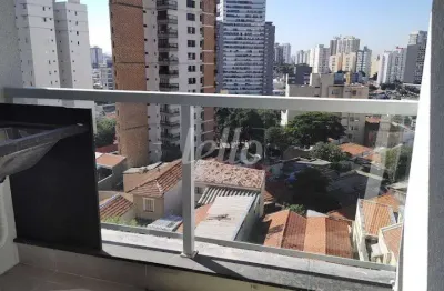 Apartamento com 2 quartos à venda na rua ilansa, 366, vila prudente, são paulo, 40 m2 por r$ 460.000