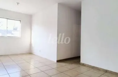 Apartamento com 3 quartos à venda na rua zacarias alves de melo, 108, jardim ibitirama, são paulo, 52 m2 por r$ 285.000