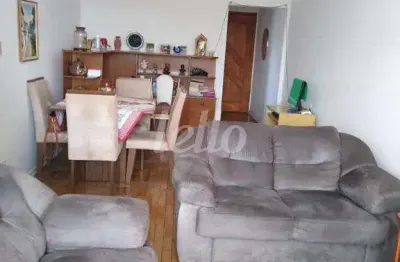 Apartamento com 2 quartos à venda na praça visconde de sousa fontes, 250, parque da mooca, são paulo, 81 m2 por r$ 515.000