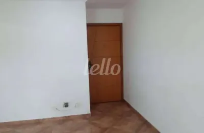 Apartamento com 2 quartos à venda na rua ibitirama, 1556, vila prudente, são paulo, 70 m2 por r$ 350.000