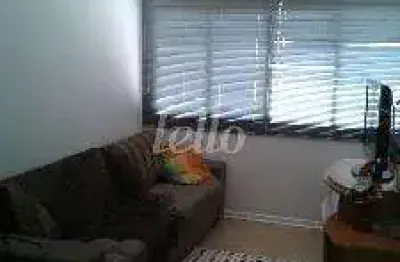 Apartamento com 2 quartos à venda na rua dos campineiros, 814, mooca, são paulo, 61 m2 por r$ 450.000