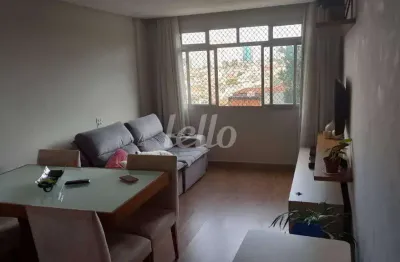 Apartamento com 2 quartos à venda na rua coronel joviniano brandão, 173, vila prudente, são paulo, 72 m2 por r$ 480.000