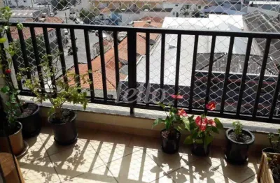 Apartamento com 2 quartos à venda na rua piraçununga, 1200, mooca, são paulo, 48 m2 por r$ 600.000