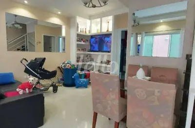 Casa em condomínio fechado com 2 quartos à venda na rua das tuberosas, 100, vila lucia, são paulo, 61 m2 por r$ 460.000