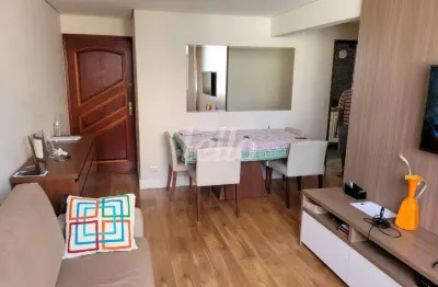 Apartamento com 2 quartos à venda na rua ibitirama, 1530, vila prudente, são paulo, 68 m2 por r$ 430.000