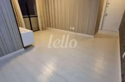 Apartamento com 2 quartos à venda na rua mogi mirim, 138, vila bertioga, são paulo, 55 m2 por r$ 450.000
