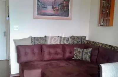 Apartamento com 2 quartos à venda na rua monsenhor joão felipo, 8, mooca, são paulo, 47 m2 por r$ 410.000