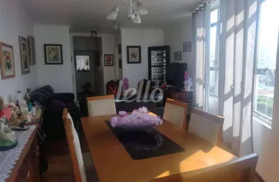 Apartamento com 3 quartos à venda na avenida paes de barros, 822, mooca, são paulo, 112 m2 por r$ 650.000