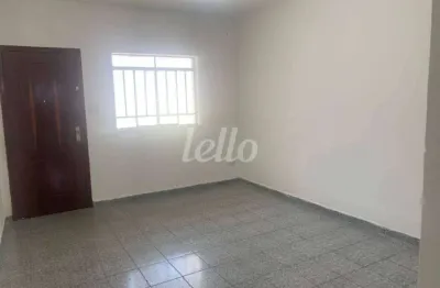 Casa com 2 quartos à venda na rua anália franco, 344, vila regente feijó, são paulo, 150 m2 por r$ 1.980.000