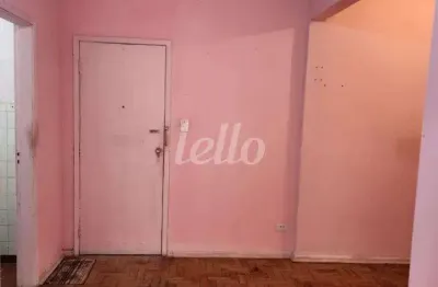 Apartamento com 1 quarto à venda na rua capitão pacheco e chaves, 368, vila prudente, são paulo, 40 m2 por r$ 200.000