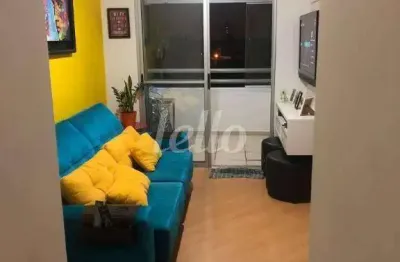 Apartamento com 2 quartos à venda na Rua do Acre, 502, Mooca, São Paulo, 49 m2 por R$ 440.000