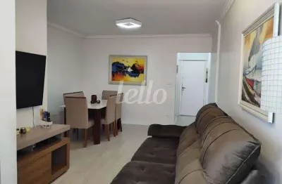 Apartamento com 3 quartos à venda na rua natal, 1004, vila bertioga, são paulo, 85 m2 por r$ 769.000