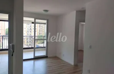 Apartamento com 2 quartos à venda na rua alexandre levi, 85, cambuci, são paulo, 60 m2 por r$ 600.000