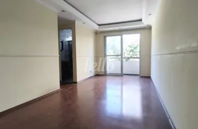Apartamento com 2 quartos à venda na rua barretos, 386, alto da mooca, são paulo, 60 m2 por r$ 440.000