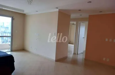 Apartamento com 2 quartos à venda na rua fidélis papini, 786, vila prudente, são paulo, 70 m2 por r$ 520.000