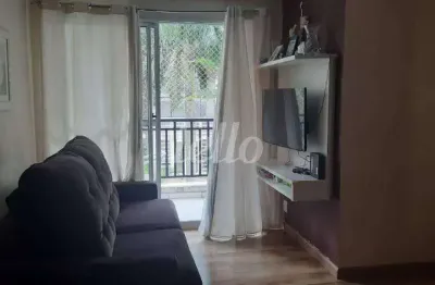 Apartamento com 3 quartos à venda na avenida engenheiro thomaz magalhães, 225, sítio da figueira, são paulo, 67 m2 por r$ 450.000