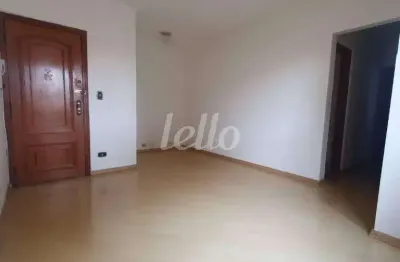 Apartamento com 3 quartos à venda na rua sara bernhard, 203, vila cláudia, são paulo, 75 m2 por r$ 450.000