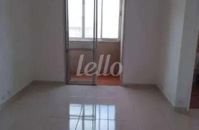 Apartamento com 1 quarto à venda na rua coronel bento pires, 40, mooca, são paulo, 49 m2 por r$ 320.000
