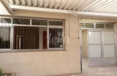 Casa comercial com 1 sala à venda na rua cuiabá, 876, alto da mooca, são paulo, 245 m2 por r$ 1.280.000