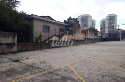 Terreno à venda na avenida zelina, 258, vila zelina, são paulo, 333 m2 por r$ 2.400.000