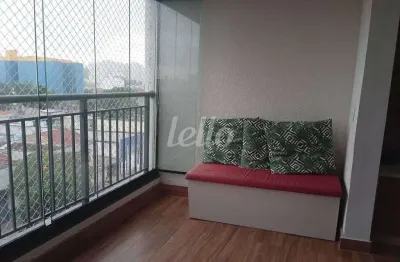 Apartamento com 2 quartos à venda na rua alexandre levi, 85, cambuci, são paulo, 59 m2 por r$ 570.000