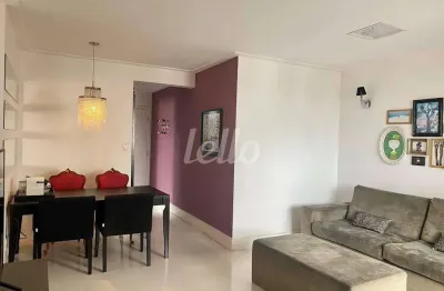 Apartamento com 2 quartos à venda na rua porto alegre, 333, vila bertioga, são paulo, 65 m2 por r$ 755.000