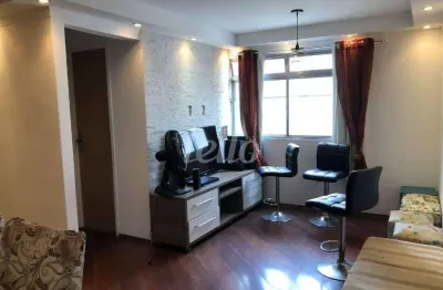 Apartamento com 2 quartos à venda na rua são florêncio, 1464, vila feliz, são paulo, 65 m2 por r$ 275.000