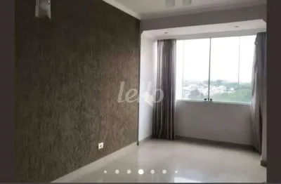 Apartamento com 2 quartos à venda na rua campinas, 478, vila rosália, guarulhos, 60 m2 por r$ 315.000