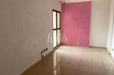 Apartamento com 2 quartos à venda na rua acre, 155, vila rosália, guarulhos, 57 m2 por r$ 380.000