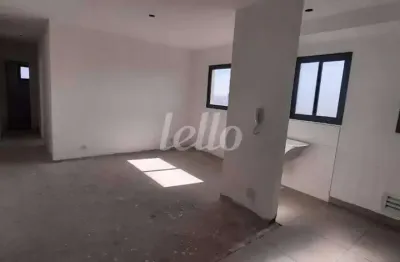 Apartamento com 2 quartos à venda na rua rodeio, 169, vila aricanduva, são paulo, 50 m2 por r$ 550.000