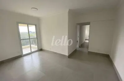 Apartamento com 2 quartos à venda na rua do cruzeiro, 217, centro, são bernardo do campo, 66 m2 por r$ 540.000