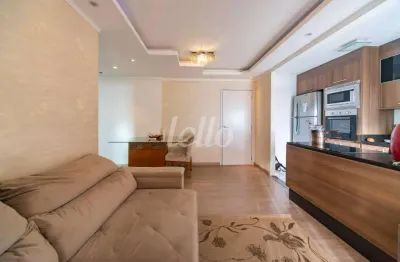 Apartamento com 2 quartos à venda na rua vinte e quatro de maio, 451, vila américa, santo andré, 60 m2 por r$ 495.000
