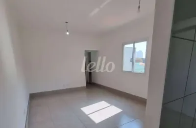 Apartamento com 2 quartos à venda na rua gravatá, 150, parque industriário, santo andré, 45 m2 por r$ 370.000